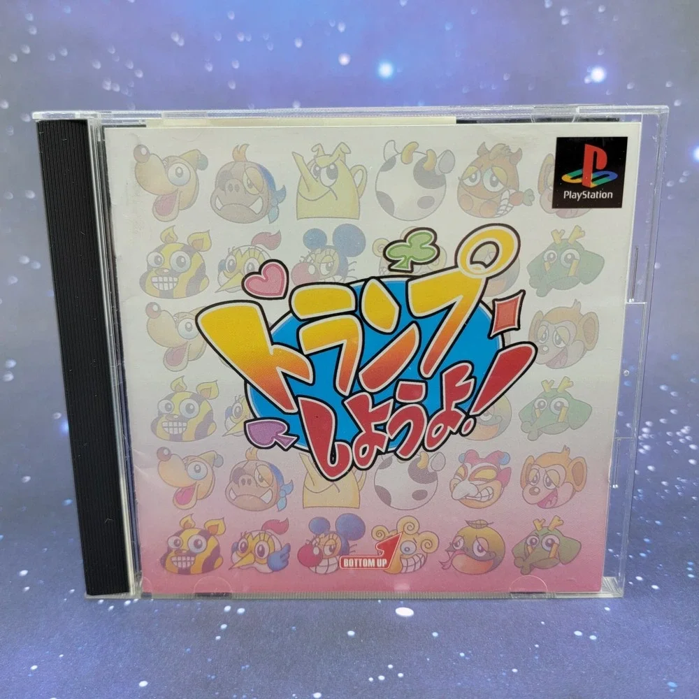 Trump Shiyohyo Fukkoku Ban (Sony Playstation 1) JAPANESE PS1 Video Game 0410